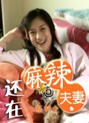女优在线播放